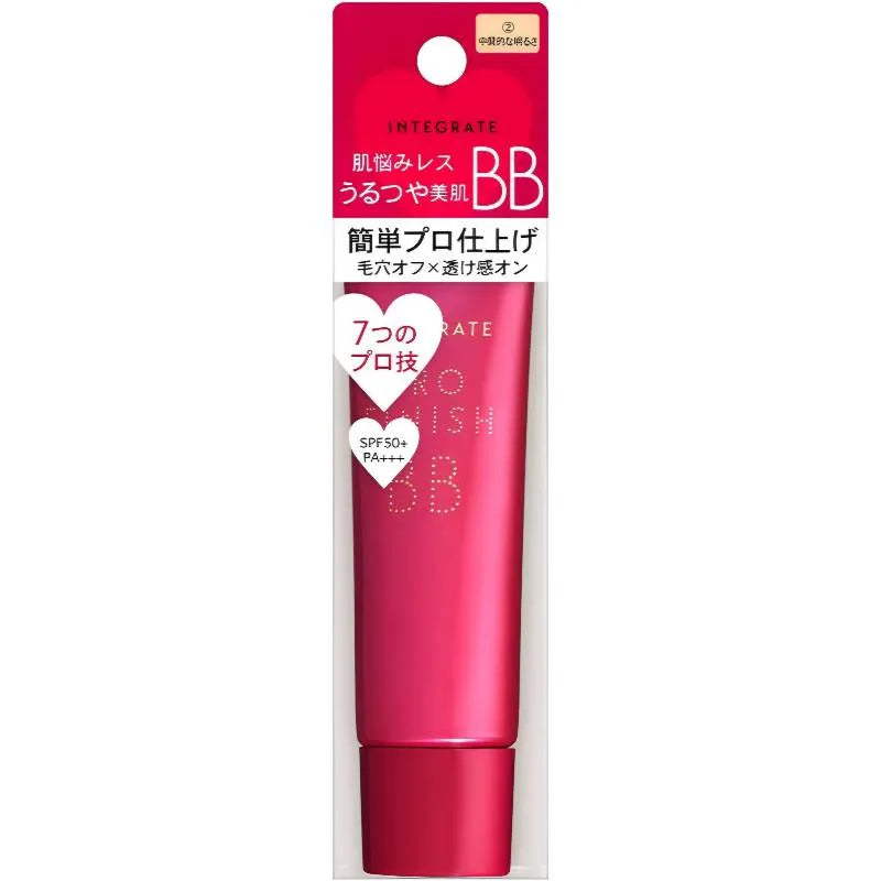 SHISEIDO Integrate Pro Finish BB 40g