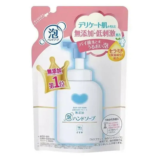 COW BRAND Jabón de manos 320 ml (Refill)