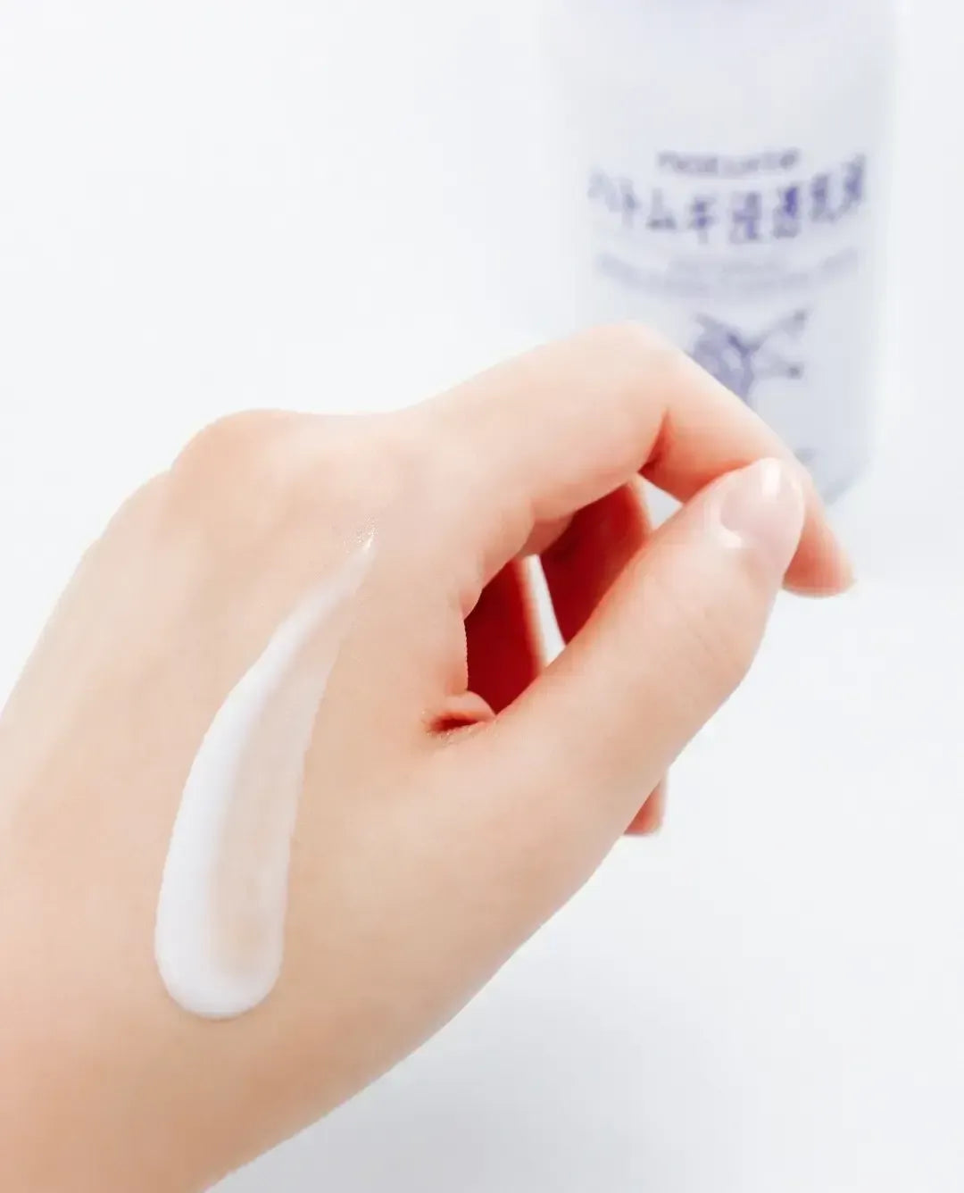 NATURIE Hatomugi Skin Conditioning Milk 230ml