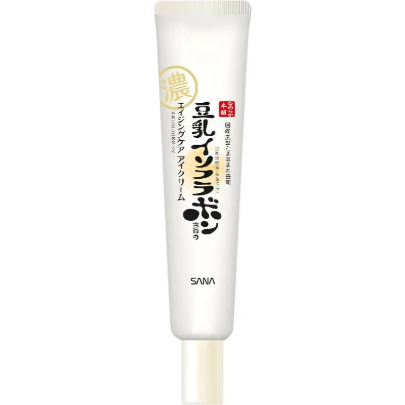 NAMERAKA HONPO Soy Milk Isoflavone Wrinkle Eye Cream 20g