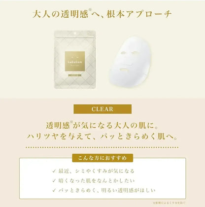 LULULUN Precious - Clear (7 uni)