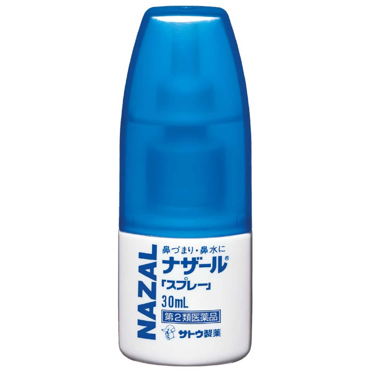 SATO Nazal Spray 30ml