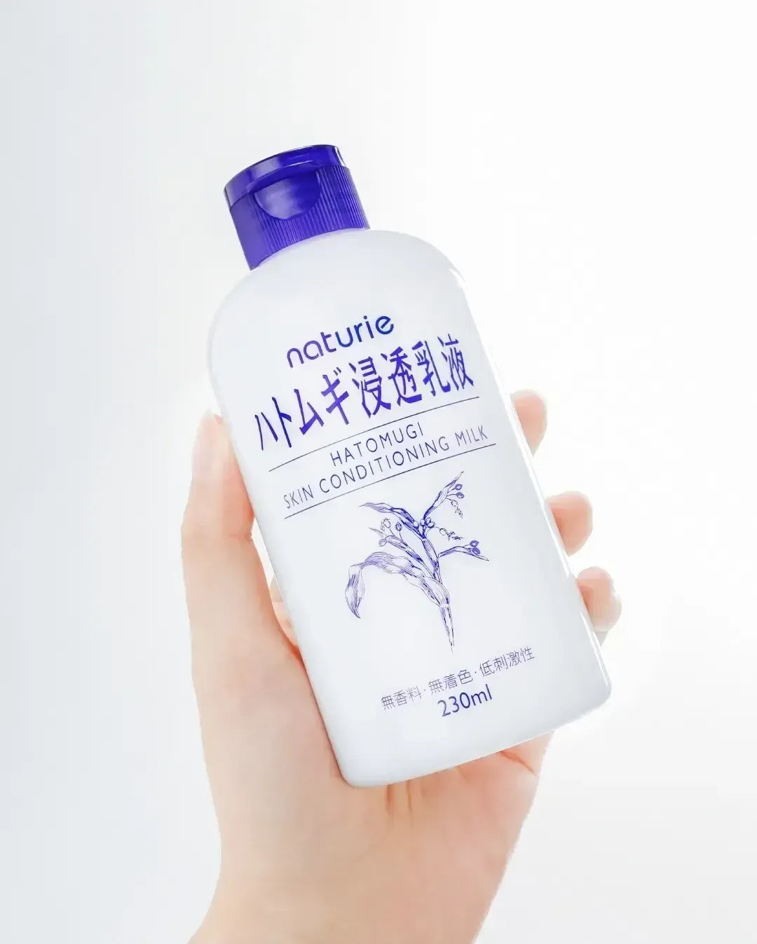 NATURIE Hatomugi Skin Conditioning Milk 230ml