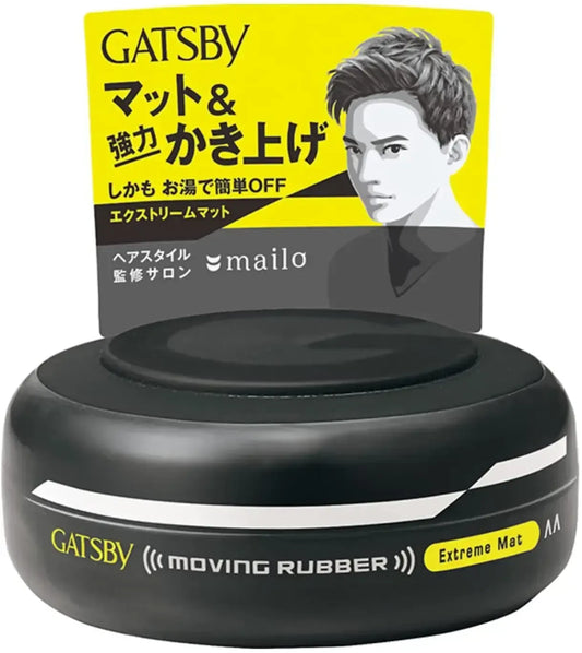 GATSBY Moving Rubber Extreme Mat 80g