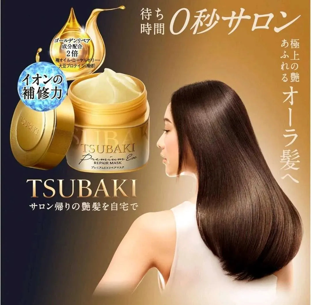 TSUBAKI Premium Repair Mask - Refill 150g