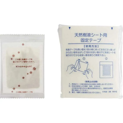KI NO MEGUMI Ashi Relax Sheet - Yomogi (30 parches)