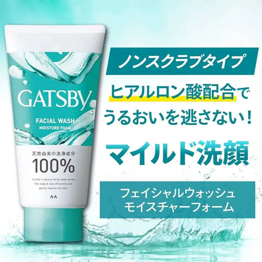 GATSBY Facial Wash - Moisture Foam 130g