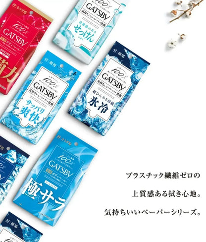GATSBY Facial Paper (42 und.) - Moist Type