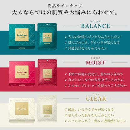 LULULUN Precious - Balance (7 uni)