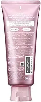 SENKA Perfect Whip Collagen in 120g