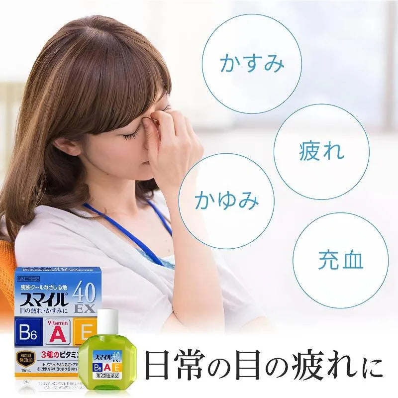 LION Smile 40 EXa 15mL