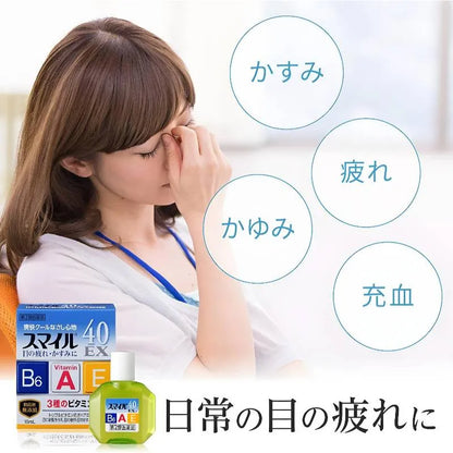 LION Smile 40 EXa 15mL