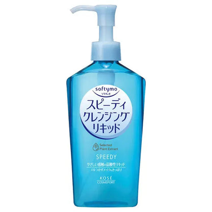 KOSE Cosmeport Softymo Speedy Cleansing Liquid 230ml