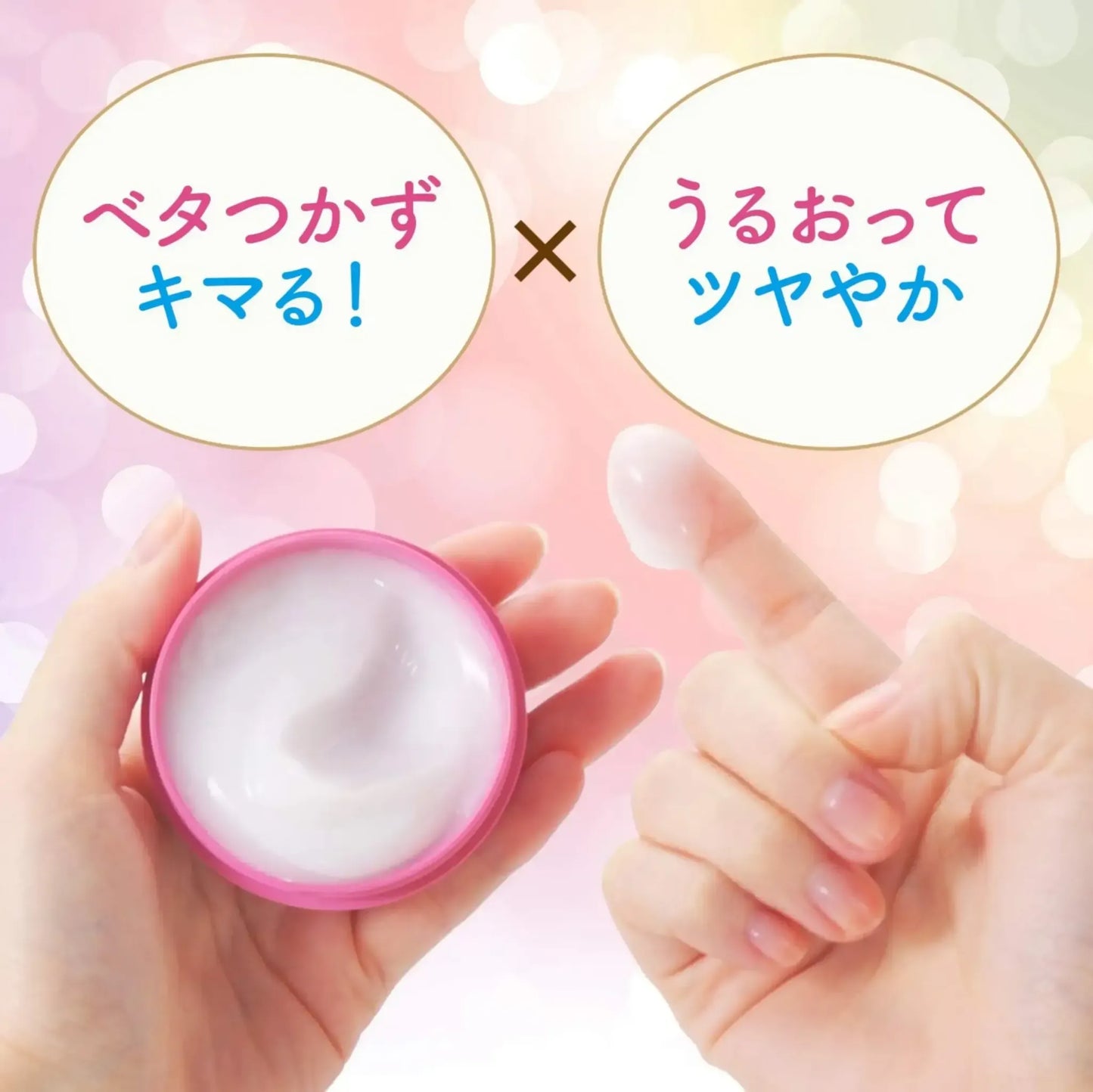Mandom Lucido-L Hair Wax (Juicy Moist) 60g