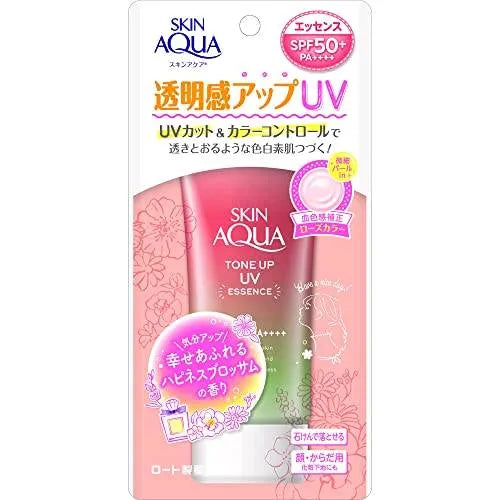 SKIN AQUA Tone Up UV Essence Happiness Aura 80g