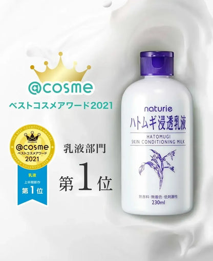 NATURIE Hatomugi Skin Conditioning Milk 230ml