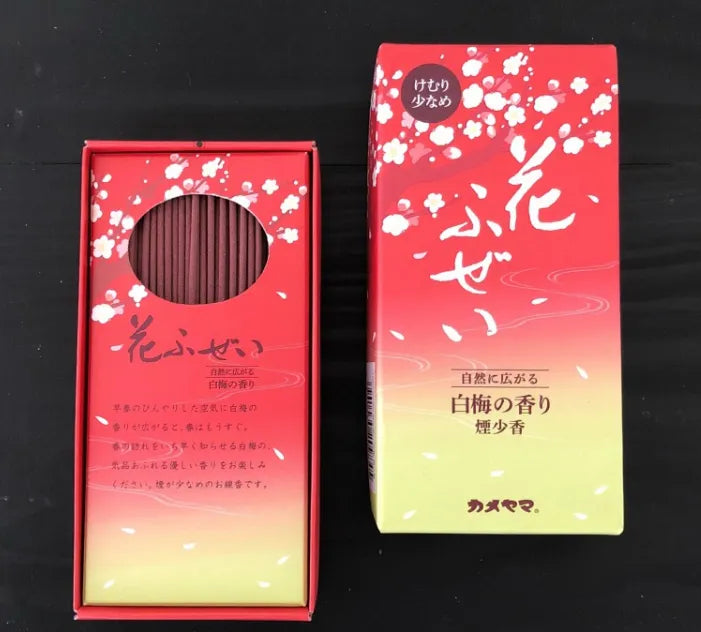 KAMEYAMA Hanafuzei Cerezo Blanco 100g