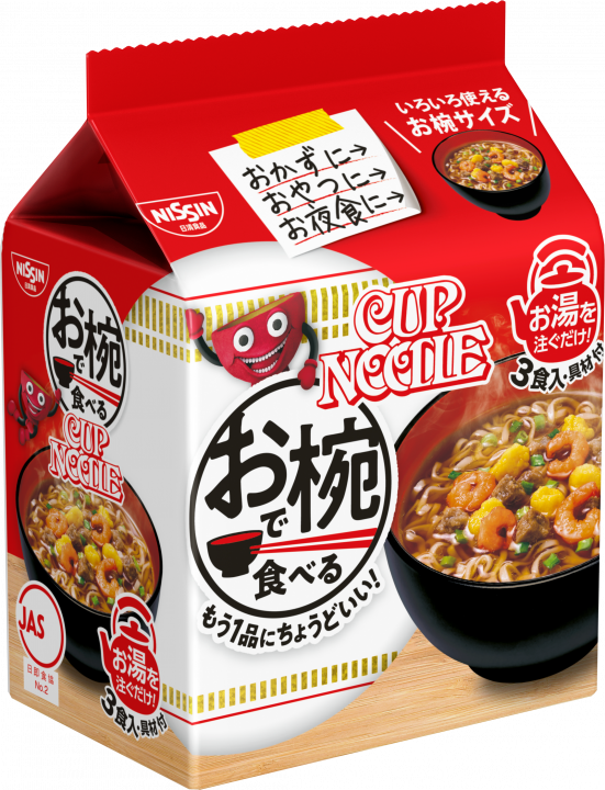 Nissin Cup Noodle Owan Size (3 porciones) - Original