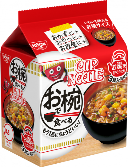 Nissin Cup Noodle Owan Size (3 porciones) - Original