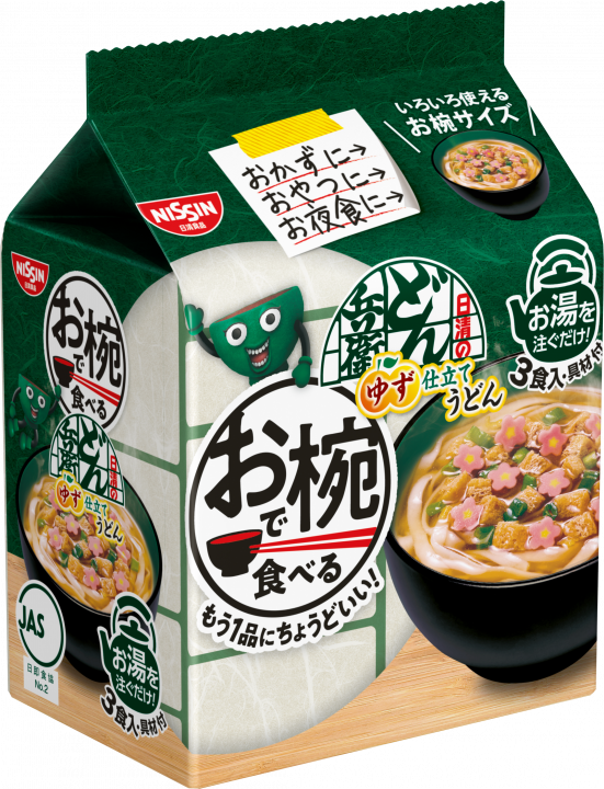 Nissin Cup Noodle Owan Size (3 porciones) - Yuzu Udon