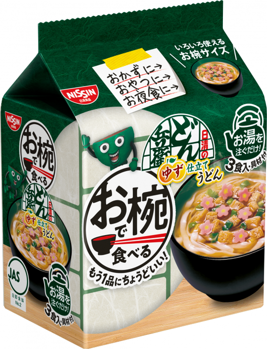 Nissin Cup Noodle Owan Size (3 porciones) - Yuzu Udon