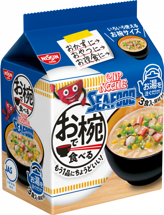 Nissin Cup Noodle Owan Size (3 porciones) - Seafood