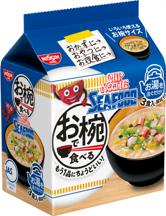 Nissin Cup Noodle Owan Size (3 porciones) - Seafood