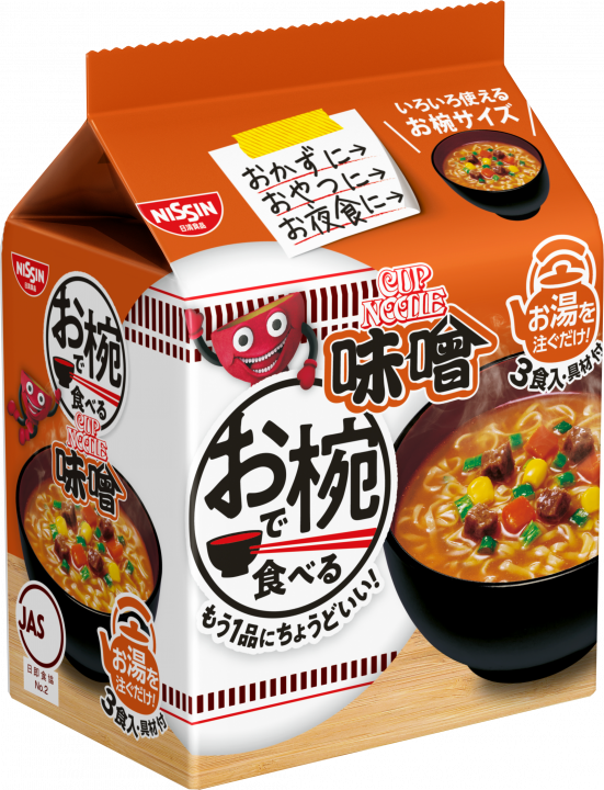 Nissin Cup Noodle Owan Size (3 porciones) - Miso