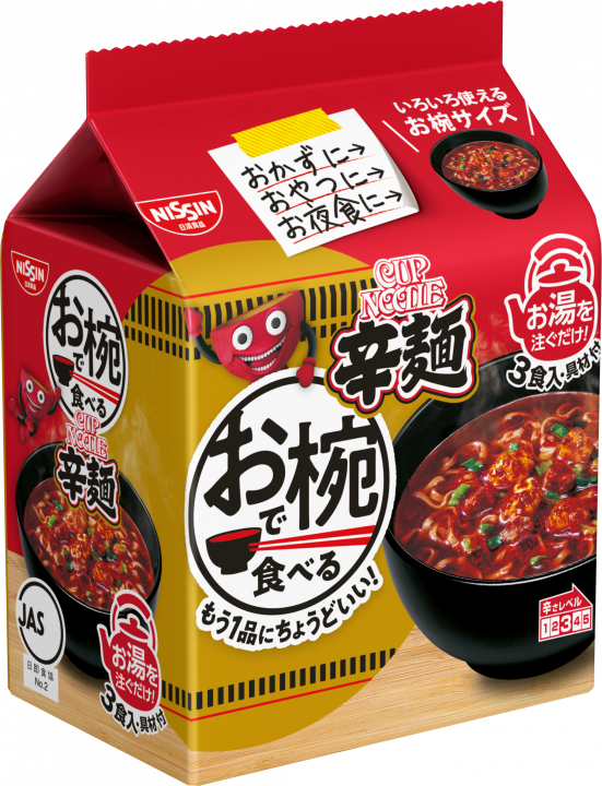 Nissin Cup Noodle Owan Size (3 porciones) - Picante