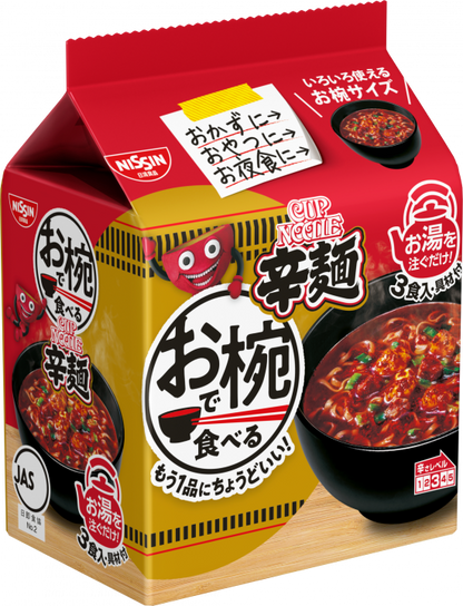 Nissin Cup Noodle Owan Size (3 porciones) - Picante