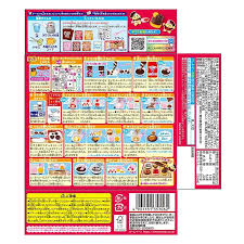 Popin Cookin - Chocolatier