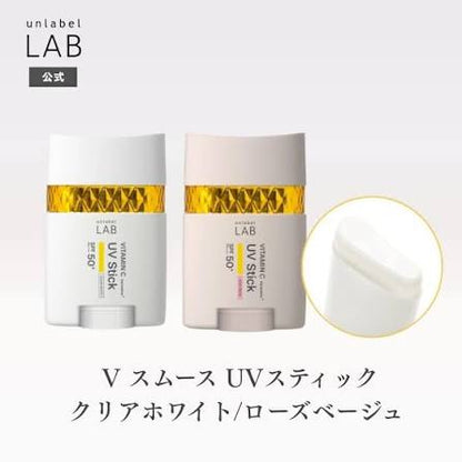 UNLABEL LAB UV Stick Vitamin C Rose Beige SPF50+ PA++++ (20gr)