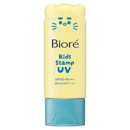 BIORE Kids Stamp UV SPF50 PA+++ (70gr)