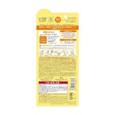 KOSE Suncut Perfect UV Spray SPF50+ PA++++ 90gr