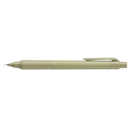 MITSUBISHI PENCIL Kurutoga KS Model 0.5mm - ハーブグリーン