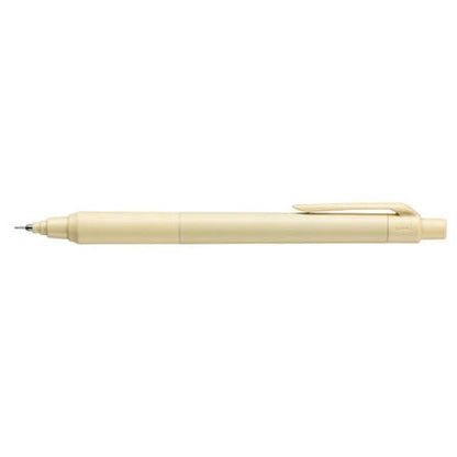MITSUBISHI PENCIL Kurutoga KS Model 0.5mm - Cream Yellow