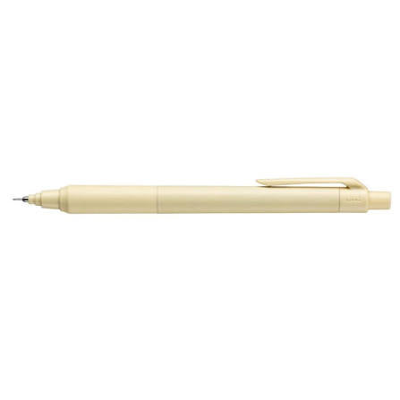 MITSUBISHI PENCIL Kurutoga KS Model 0.5mm - Cream Yellow
