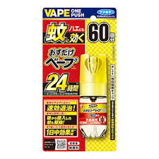 FUMAKILLA Vape One Push (60 aplicaciones)