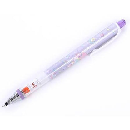 MITSUBISHI PENCIL Kurutoga Standard Model 0.5mm - Kiki Rara