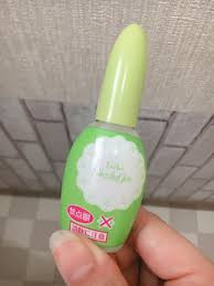 Itteki Shoushuu Gen 20ml (Watery Green)