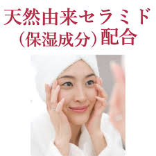 COW BRAND  - jabon facial 140 ml (Refil)