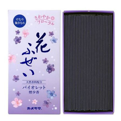 KAMEYAMA Hanafuzei Violet 100g