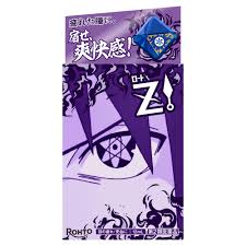 SASUKE ROHTO Z! 12mL