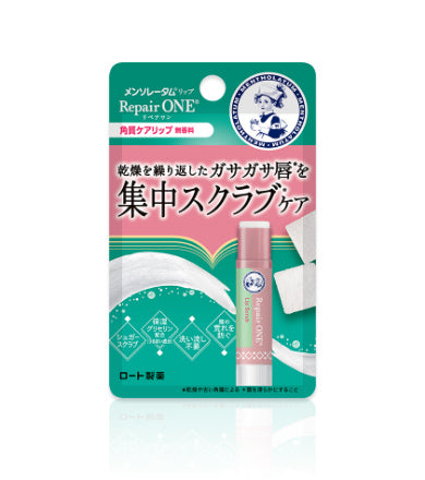 MENTHOLATUM Repair One Lip Scrub 3.6gr