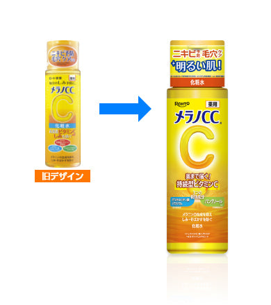 Melano CC Locion (170ml)