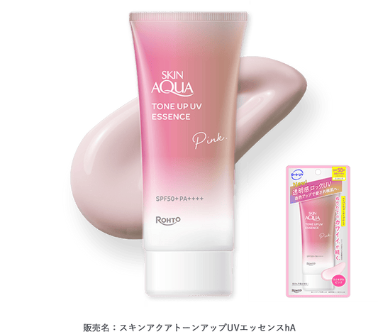 SKIN AQUA Tone Up UV Essence Happiness Aura 80g