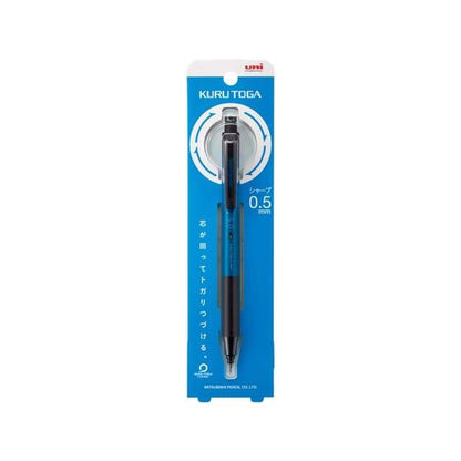 MITSUBISHI PENCIL Kurutoga KS Model 0.5mm - Black