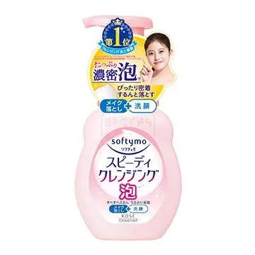 KOSE Cosmeport Softymo Speedy Cleansing Foam 200g