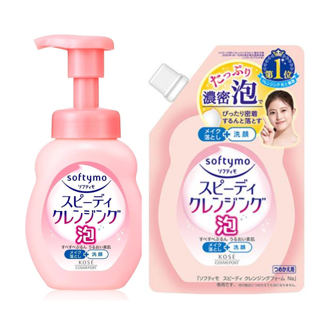 KOSE Cosmeport Softymo Speedy Cleansing Foam - Envase + Refill