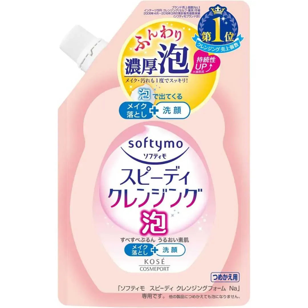 KOSE Cosmeport Softymo Speedy Cleansing Foam - Refill 170ml